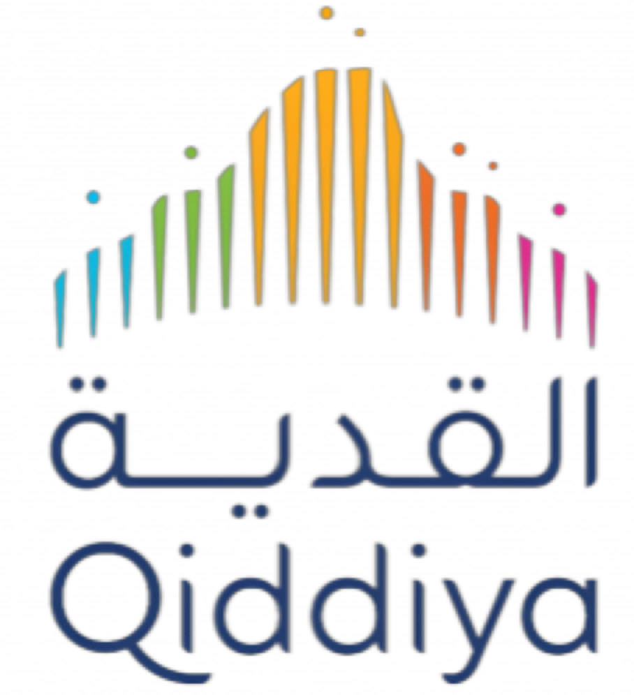 qiddiya